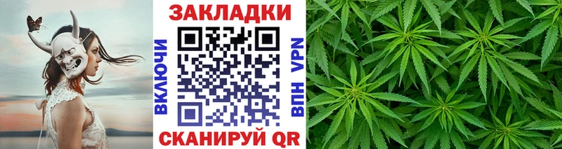 Купить наркотики Балтийск Альфа ПВП  Канабис  Меф  Галлюциногенные грибы  ГАШИШ  АМФЕТАМИН 