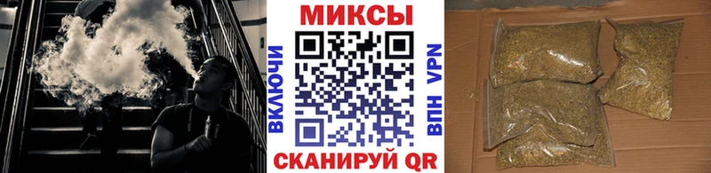 продажа наркотиков  Балтийск  Бутират оксана 