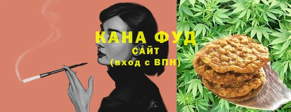 кокаин колумбия Арсеньев