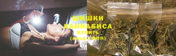 кокаин VHQ Армянск