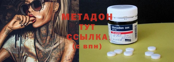 гашиш Покачи
