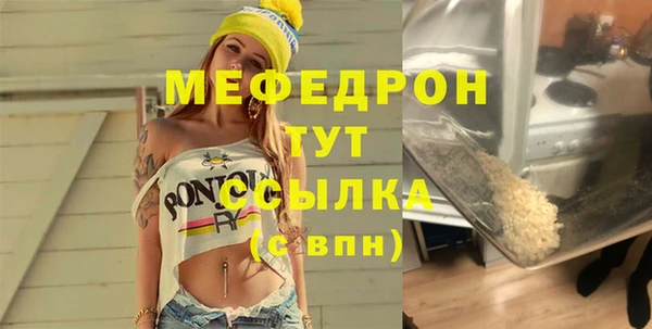 кокаин колумбия Арсеньев