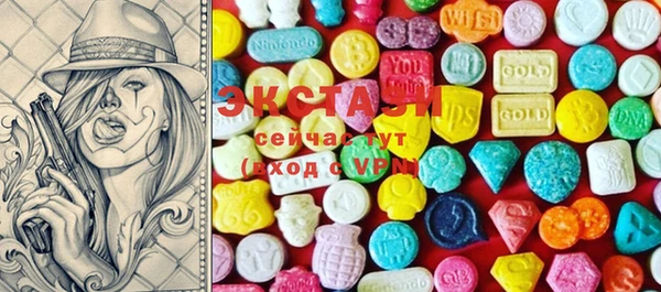 марихуана Аркадак
