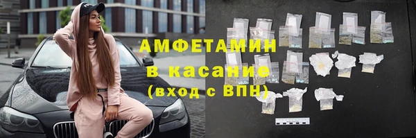кокаин колумбия Арсеньев