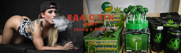 кокаин колумбия Арсеньев
