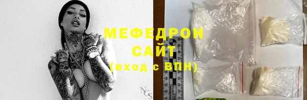 кокаин колумбия Арсеньев