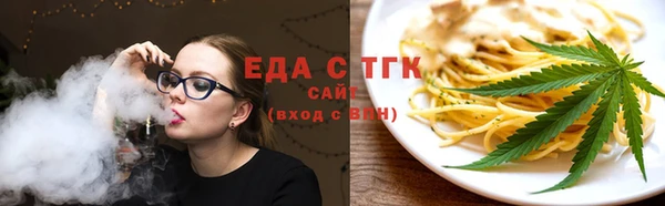кокаин колумбия Арсеньев