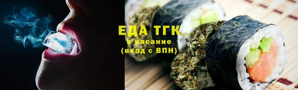 кокаин VHQ Армянск