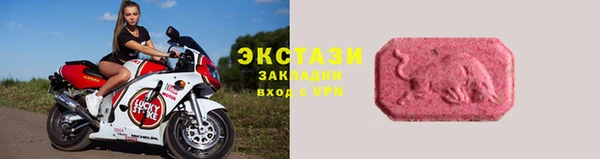 кокаин колумбия Арсеньев