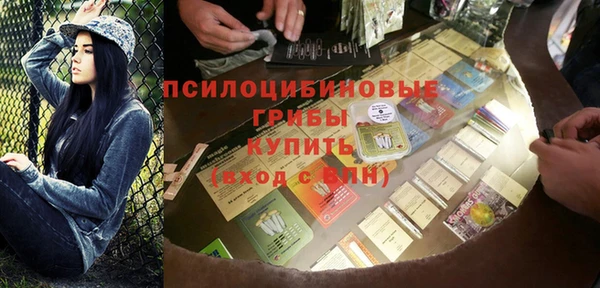 кокаин VHQ Армянск