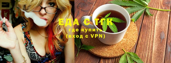 кокаин перу Алексин