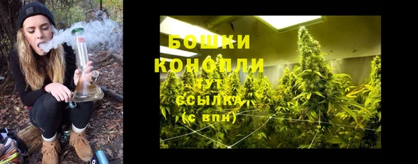 марихуана Аркадак