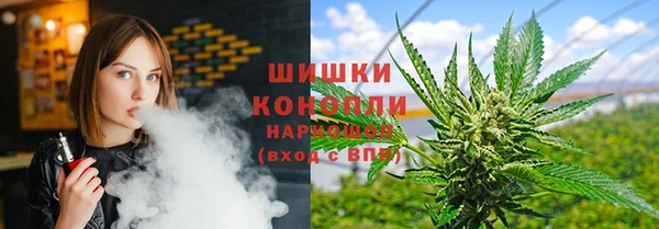 кокаин колумбия Арсеньев